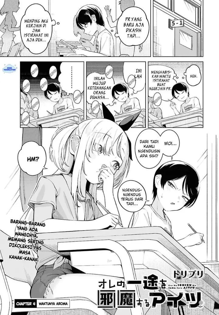 image-komik-ore-no-ichizu-wo-jama-suru-aitsu-chapter-4-0/10