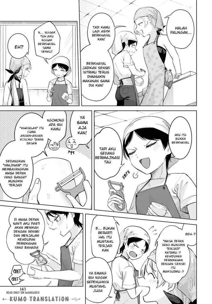 image-komik-ore-no-ichizu-wo-jama-suru-aitsu-chapter-6-2/13