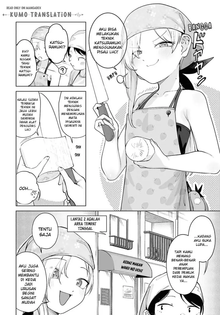 image-komik-ore-no-ichizu-wo-jama-suru-aitsu-chapter-6-5/13