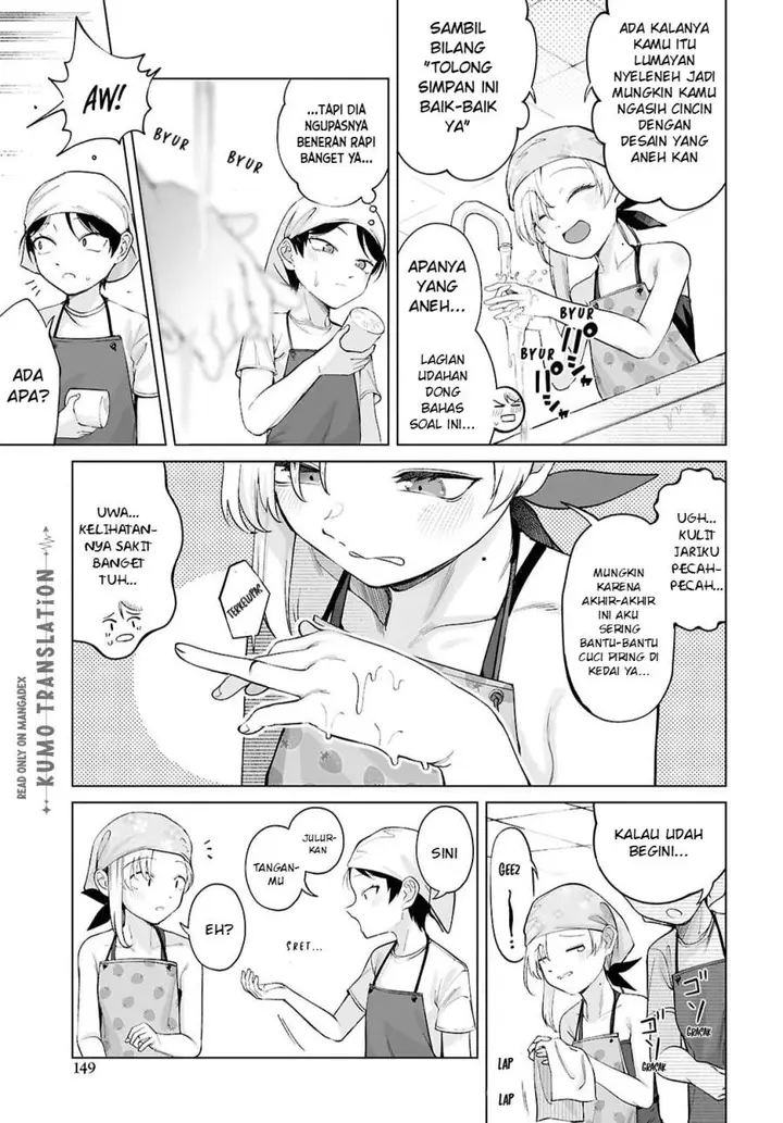 image-komik-ore-no-ichizu-wo-jama-suru-aitsu-chapter-6-8/13