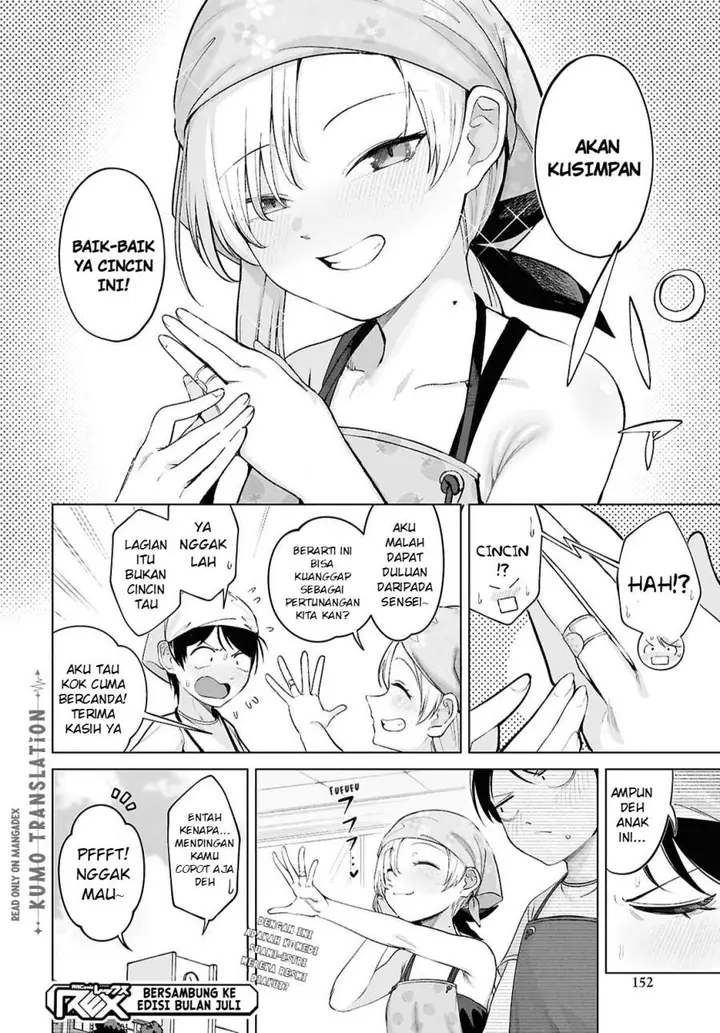 image-komik-ore-no-ichizu-wo-jama-suru-aitsu-chapter-6-11/13