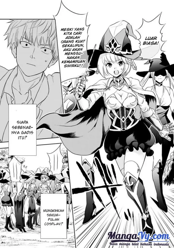 image-komik-ore-no-ie-ga-maryoku-spot-datta-ken-sundeiru-dake-de-sekai-saikyou-chapter-01-8/20
