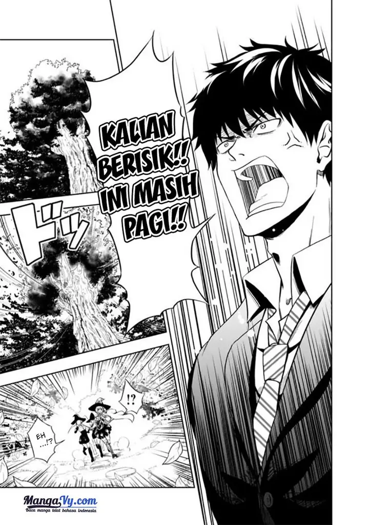 image-komik-ore-no-ie-ga-maryoku-spot-datta-ken-sundeiru-dake-de-sekai-saikyou-chapter-01-10/20
