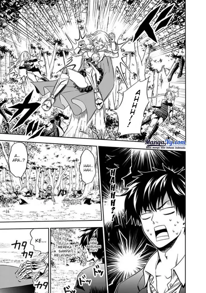 image-komik-ore-no-ie-ga-maryoku-spot-datta-ken-sundeiru-dake-de-sekai-saikyou-chapter-01-12/20