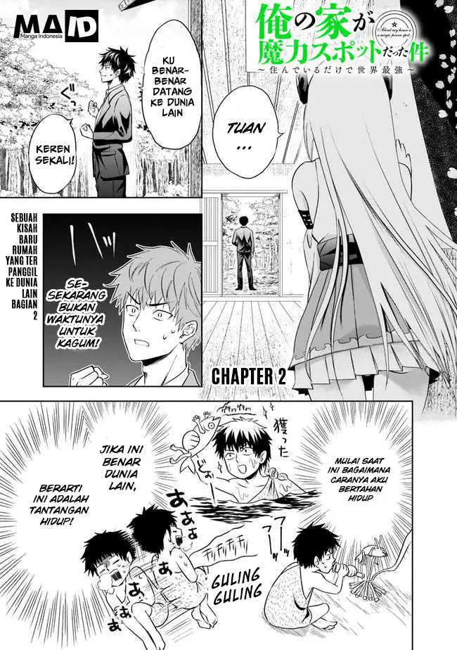 image-komik-ore-no-ie-ga-maryoku-spot-datta-ken-sundeiru-dake-de-sekai-saikyou-chapter-02-2/29