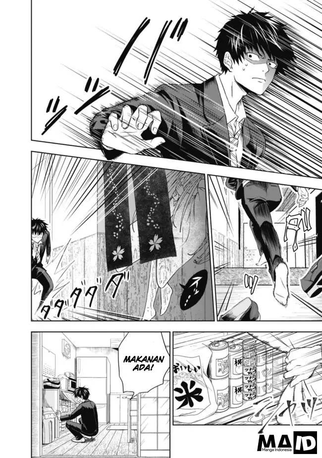 image-komik-ore-no-ie-ga-maryoku-spot-datta-ken-sundeiru-dake-de-sekai-saikyou-chapter-02-3/29