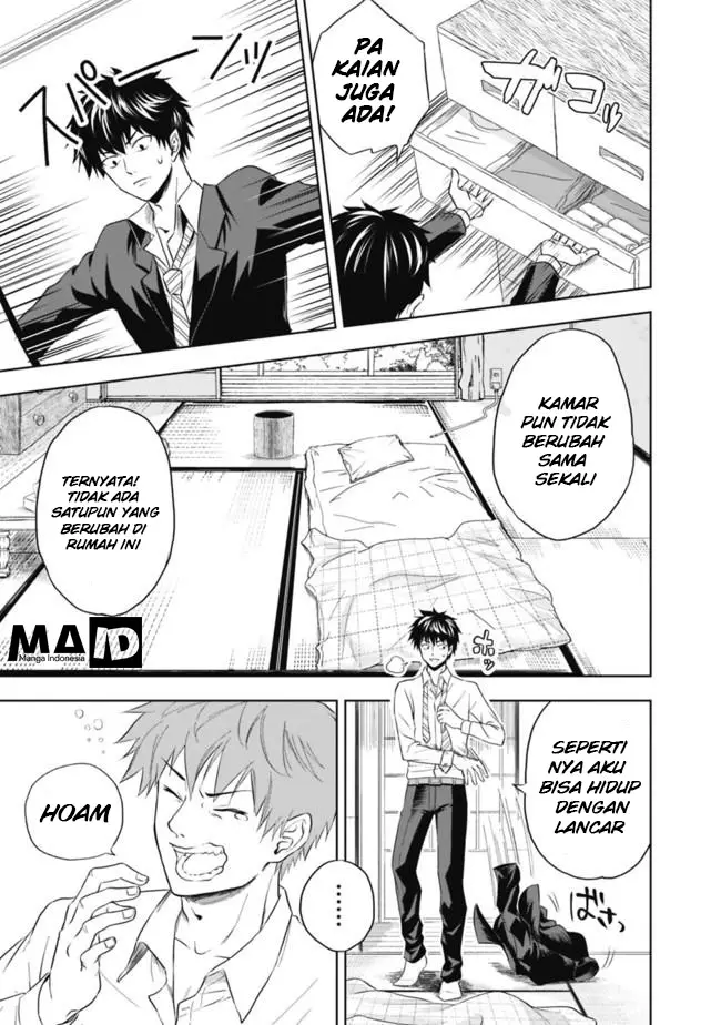 image-komik-ore-no-ie-ga-maryoku-spot-datta-ken-sundeiru-dake-de-sekai-saikyou-chapter-02-4/29