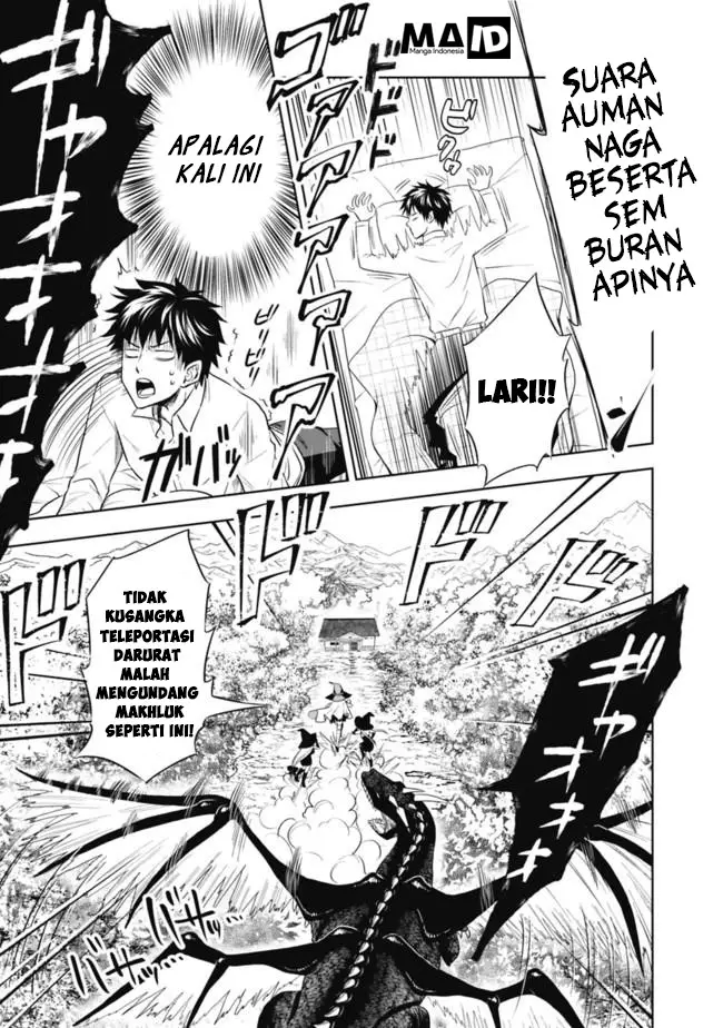 image-komik-ore-no-ie-ga-maryoku-spot-datta-ken-sundeiru-dake-de-sekai-saikyou-chapter-02-6/29