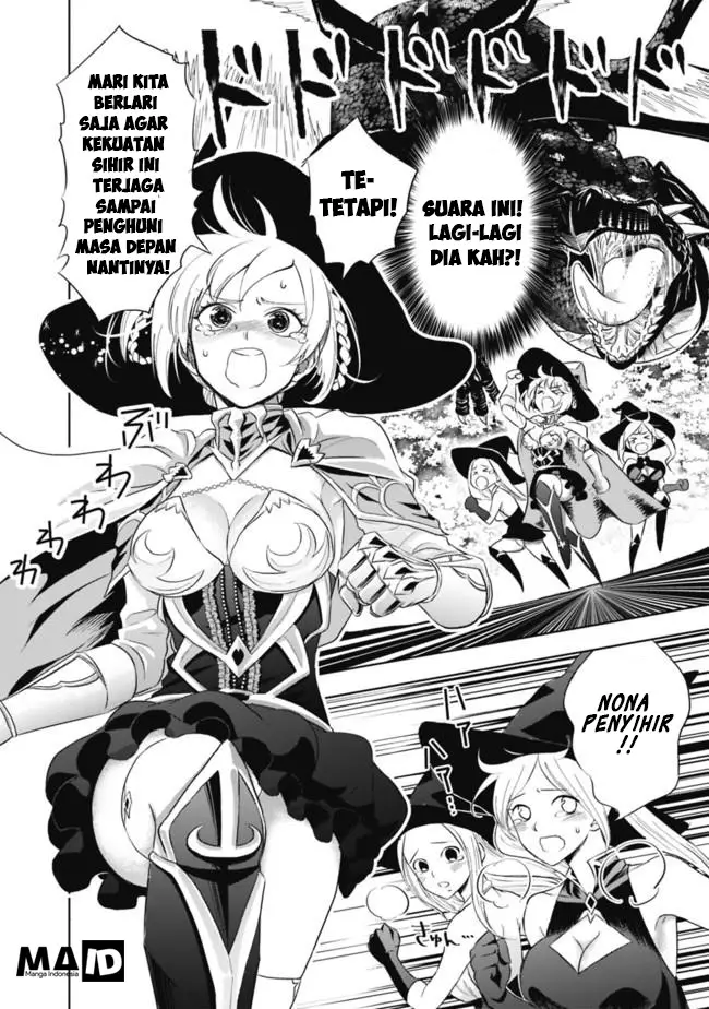 image-komik-ore-no-ie-ga-maryoku-spot-datta-ken-sundeiru-dake-de-sekai-saikyou-chapter-02-7/29
