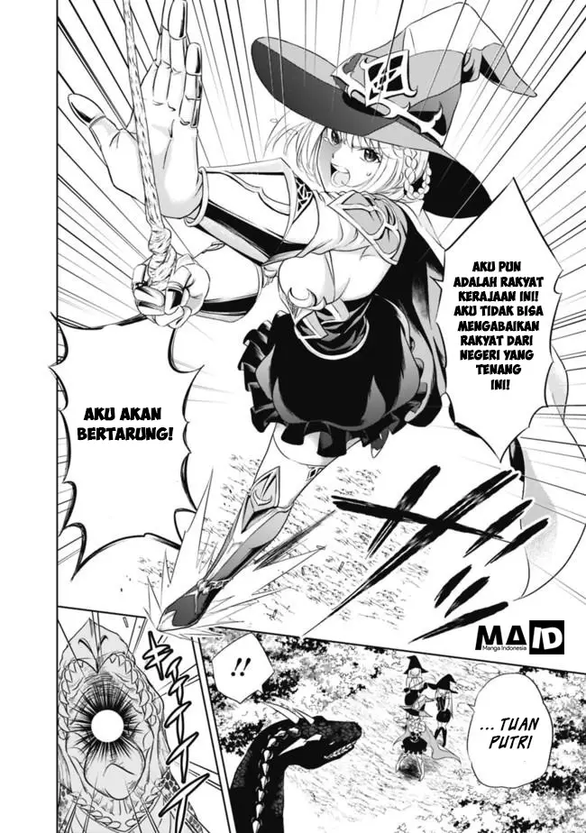 image-komik-ore-no-ie-ga-maryoku-spot-datta-ken-sundeiru-dake-de-sekai-saikyou-chapter-02-9/29