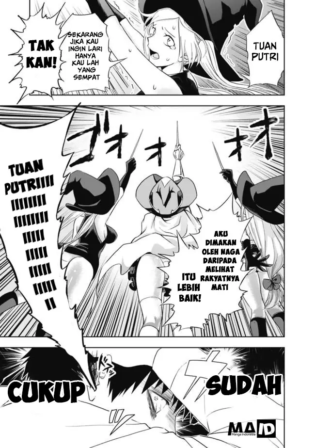 image-komik-ore-no-ie-ga-maryoku-spot-datta-ken-sundeiru-dake-de-sekai-saikyou-chapter-02-12/29