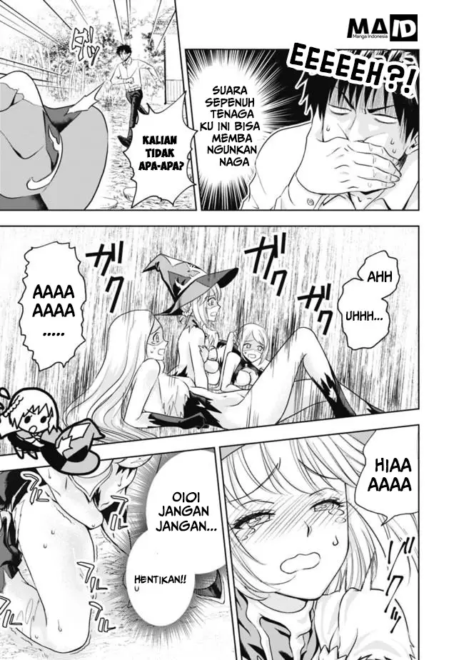 image-komik-ore-no-ie-ga-maryoku-spot-datta-ken-sundeiru-dake-de-sekai-saikyou-chapter-02-17/29