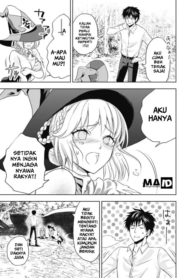 image-komik-ore-no-ie-ga-maryoku-spot-datta-ken-sundeiru-dake-de-sekai-saikyou-chapter-02-19/29