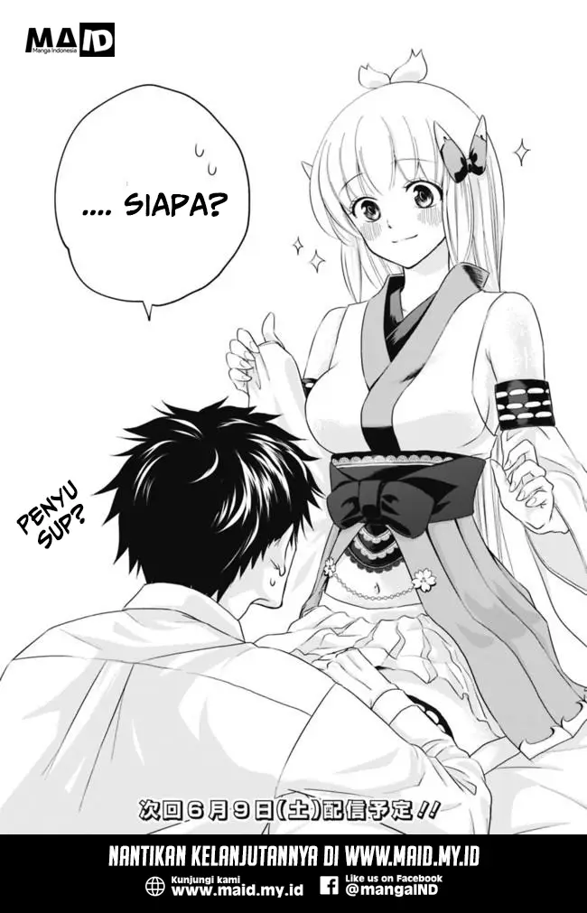 image-komik-ore-no-ie-ga-maryoku-spot-datta-ken-sundeiru-dake-de-sekai-saikyou-chapter-02-25/29