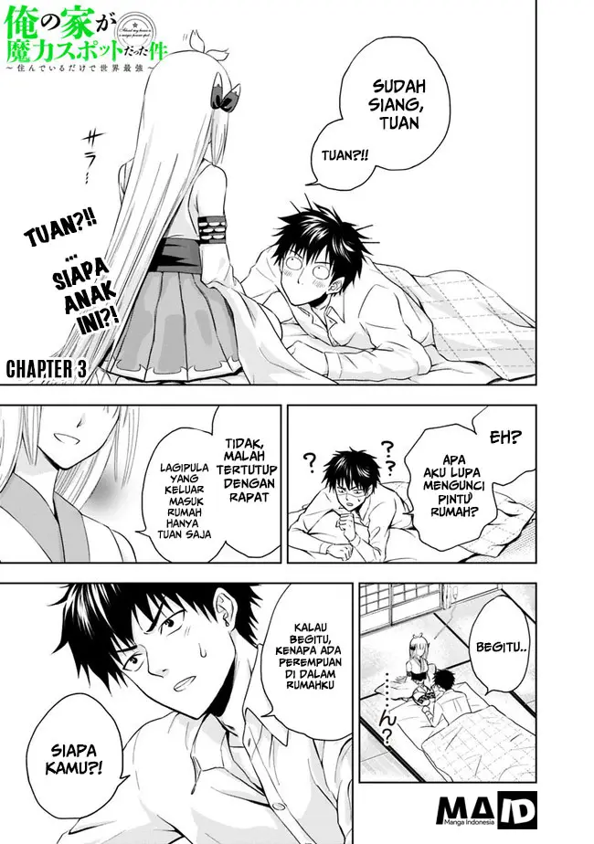 image-komik-ore-no-ie-ga-maryoku-spot-datta-ken-sundeiru-dake-de-sekai-saikyou-chapter-03-2/29