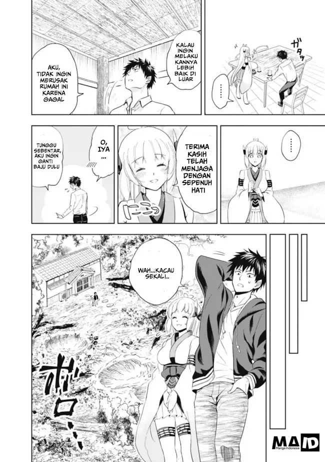 image-komik-ore-no-ie-ga-maryoku-spot-datta-ken-sundeiru-dake-de-sekai-saikyou-chapter-03-9/29