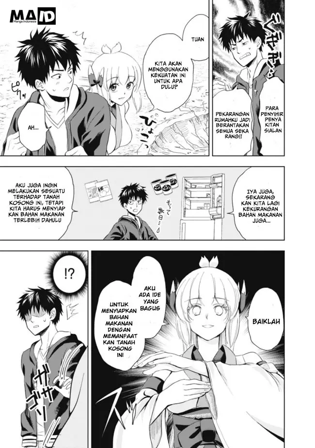 image-komik-ore-no-ie-ga-maryoku-spot-datta-ken-sundeiru-dake-de-sekai-saikyou-chapter-03-10/29