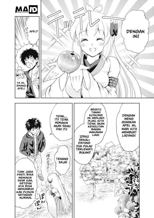 image-komik-ore-no-ie-ga-maryoku-spot-datta-ken-sundeiru-dake-de-sekai-saikyou-chapter-03-11/29