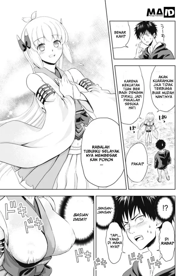 image-komik-ore-no-ie-ga-maryoku-spot-datta-ken-sundeiru-dake-de-sekai-saikyou-chapter-03-12/29
