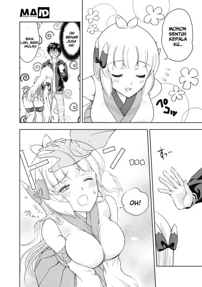 image-komik-ore-no-ie-ga-maryoku-spot-datta-ken-sundeiru-dake-de-sekai-saikyou-chapter-03-13/29