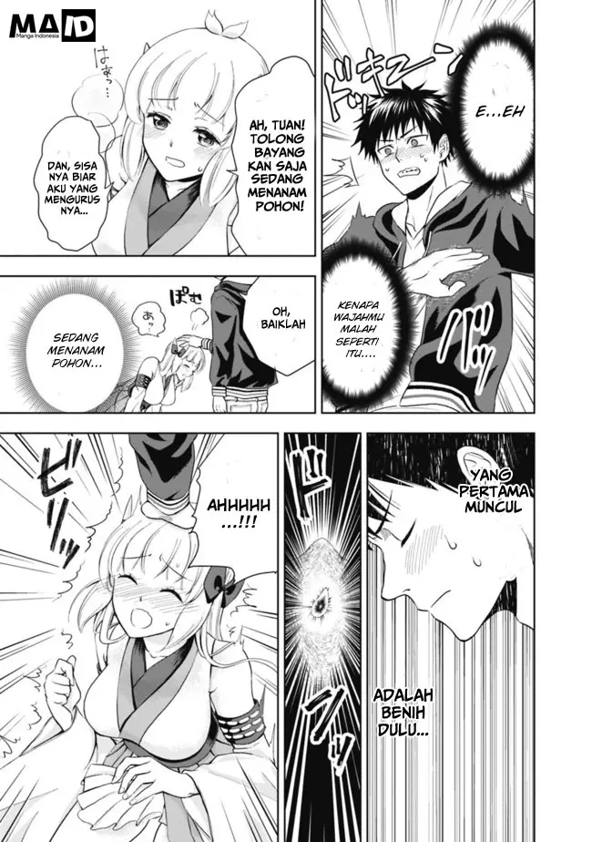image-komik-ore-no-ie-ga-maryoku-spot-datta-ken-sundeiru-dake-de-sekai-saikyou-chapter-03-14/29
