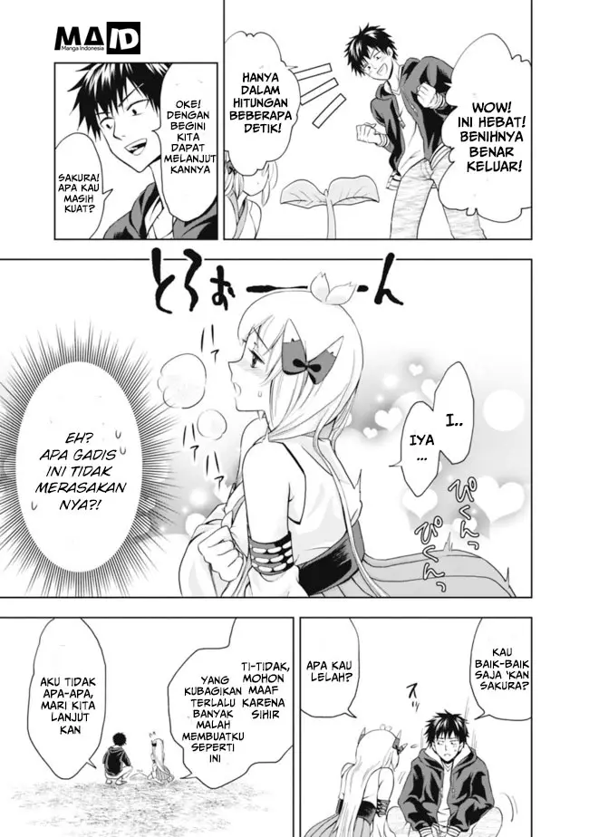 image-komik-ore-no-ie-ga-maryoku-spot-datta-ken-sundeiru-dake-de-sekai-saikyou-chapter-03-16/29