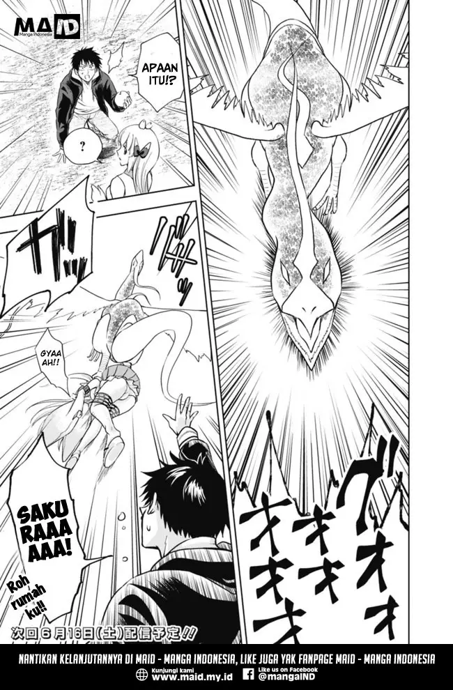 image-komik-ore-no-ie-ga-maryoku-spot-datta-ken-sundeiru-dake-de-sekai-saikyou-chapter-03-25/29