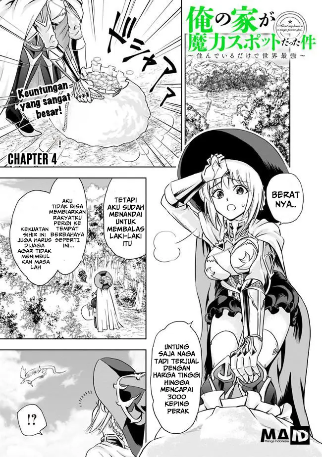 image-komik-ore-no-ie-ga-maryoku-spot-datta-ken-sundeiru-dake-de-sekai-saikyou-chapter-04-2/22