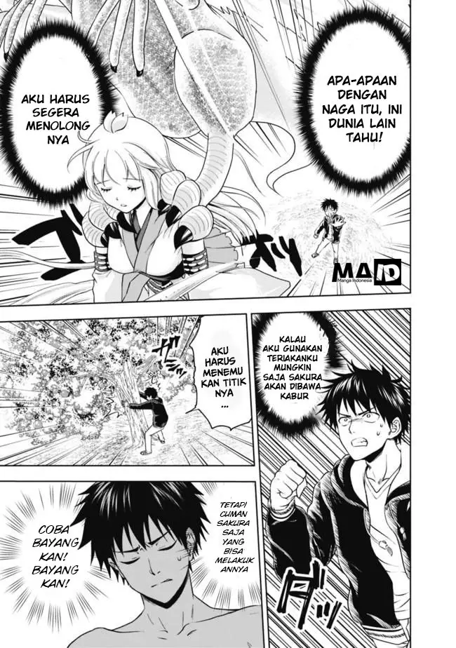 image-komik-ore-no-ie-ga-maryoku-spot-datta-ken-sundeiru-dake-de-sekai-saikyou-chapter-04-4/22
