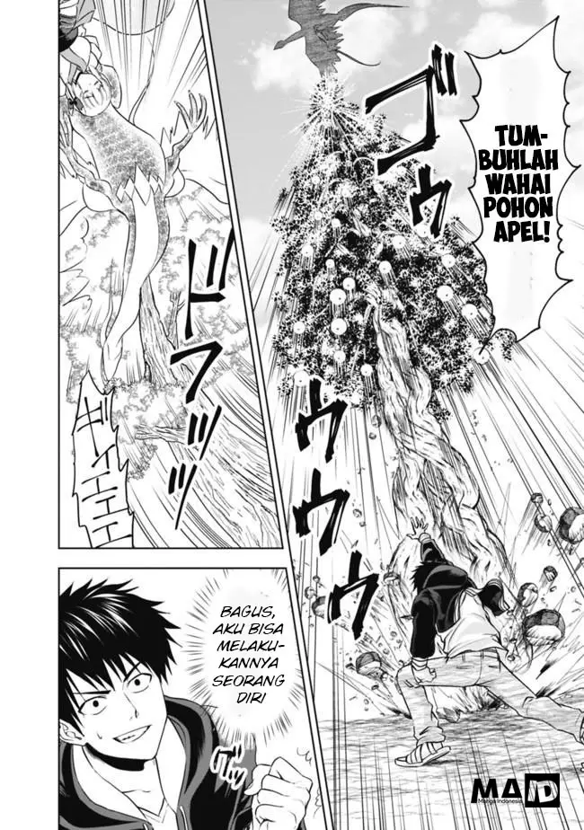image-komik-ore-no-ie-ga-maryoku-spot-datta-ken-sundeiru-dake-de-sekai-saikyou-chapter-04-5/22