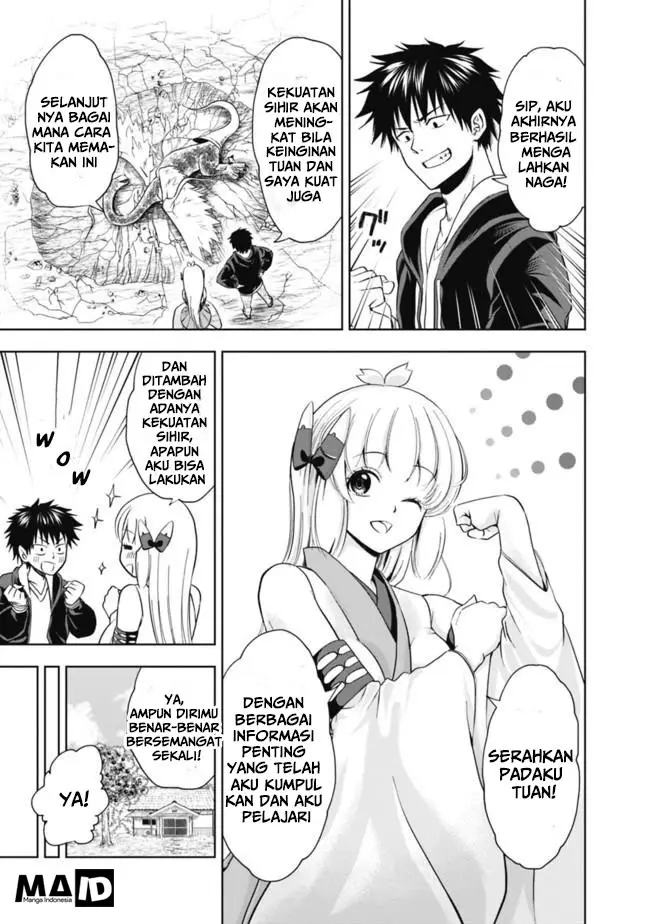image-komik-ore-no-ie-ga-maryoku-spot-datta-ken-sundeiru-dake-de-sekai-saikyou-chapter-04-16/22