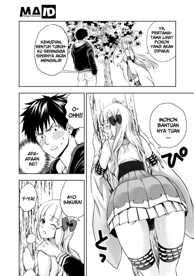 image-komik-ore-no-ie-ga-maryoku-spot-datta-ken-sundeiru-dake-de-sekai-saikyou-chapter-05-3/18
