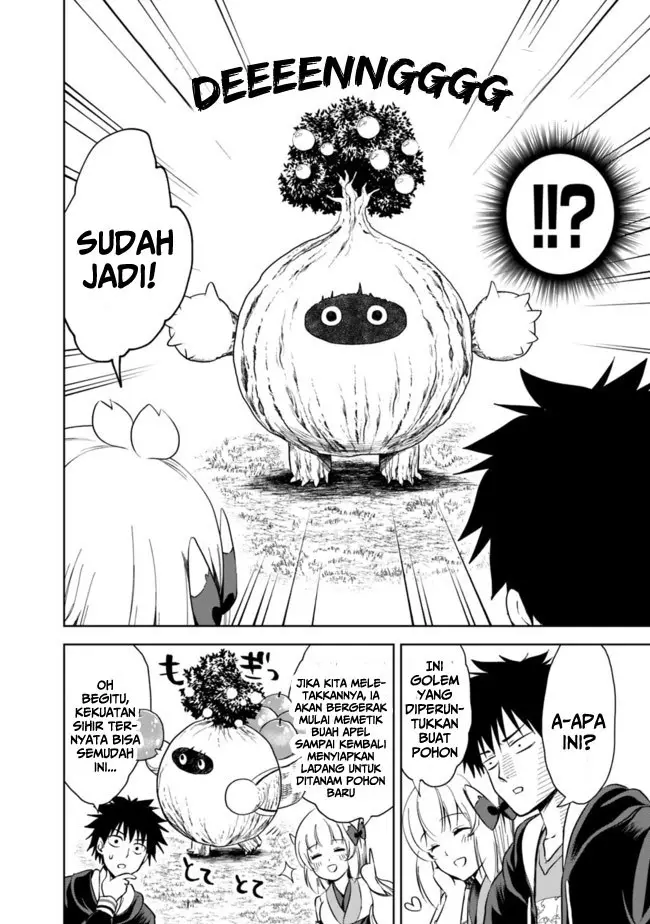 image-komik-ore-no-ie-ga-maryoku-spot-datta-ken-sundeiru-dake-de-sekai-saikyou-chapter-05-5/18