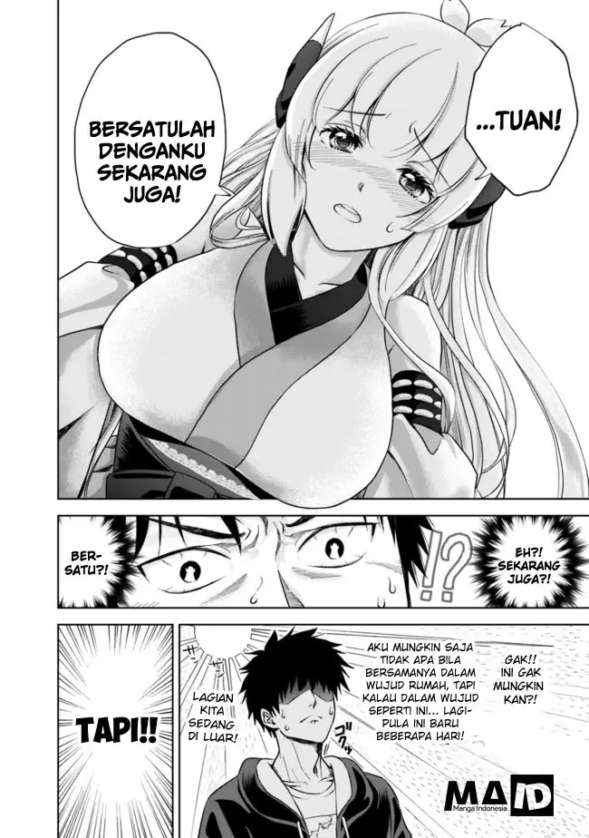 image-komik-ore-no-ie-ga-maryoku-spot-datta-ken-sundeiru-dake-de-sekai-saikyou-chapter-05-7/18
