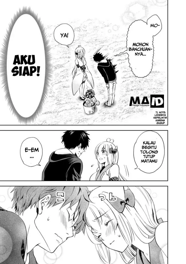 image-komik-ore-no-ie-ga-maryoku-spot-datta-ken-sundeiru-dake-de-sekai-saikyou-chapter-05-8/18