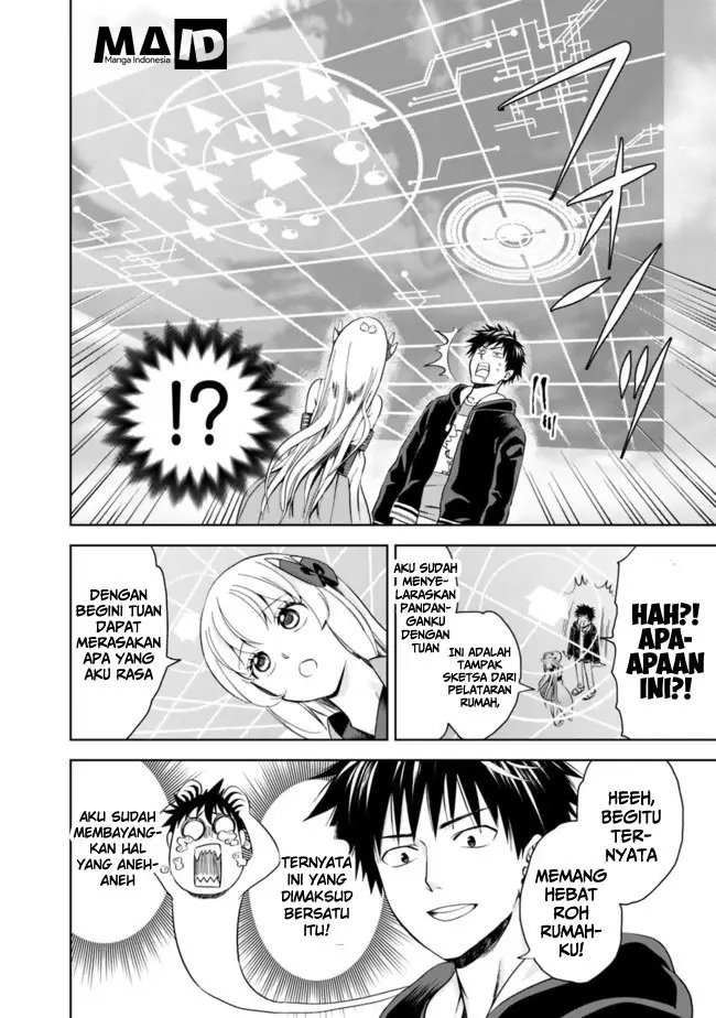image-komik-ore-no-ie-ga-maryoku-spot-datta-ken-sundeiru-dake-de-sekai-saikyou-chapter-05-11/18