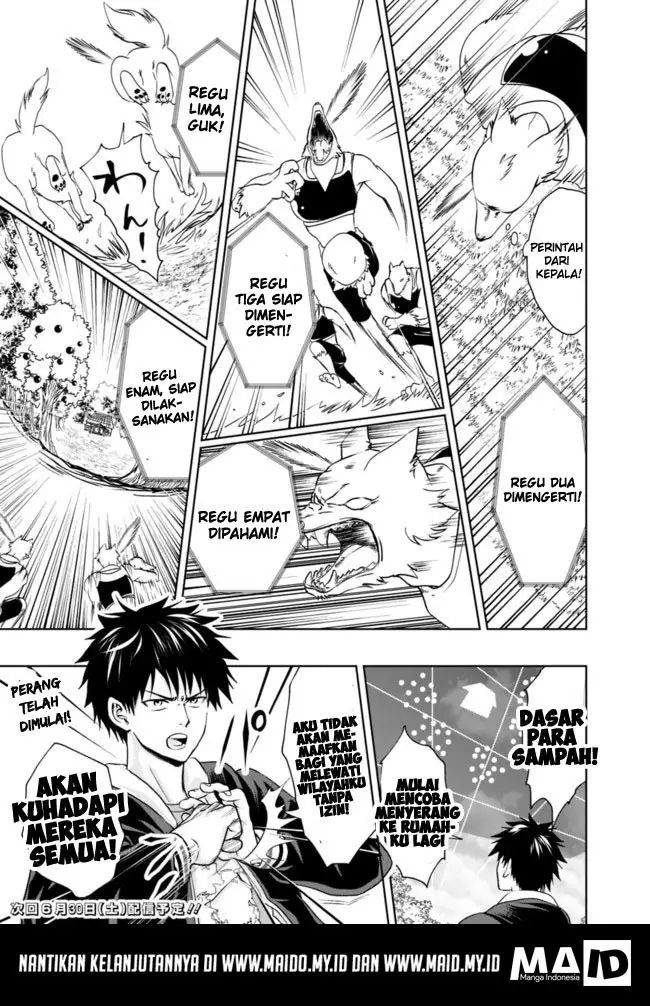 image-komik-ore-no-ie-ga-maryoku-spot-datta-ken-sundeiru-dake-de-sekai-saikyou-chapter-05-14/18