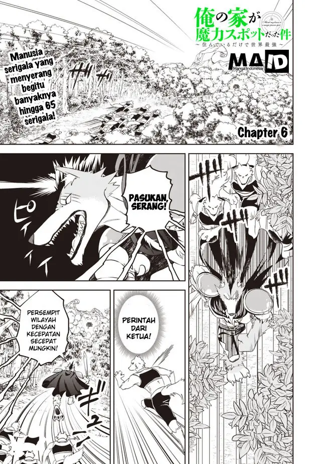 image-komik-ore-no-ie-ga-maryoku-spot-datta-ken-sundeiru-dake-de-sekai-saikyou-chapter-06-2/19