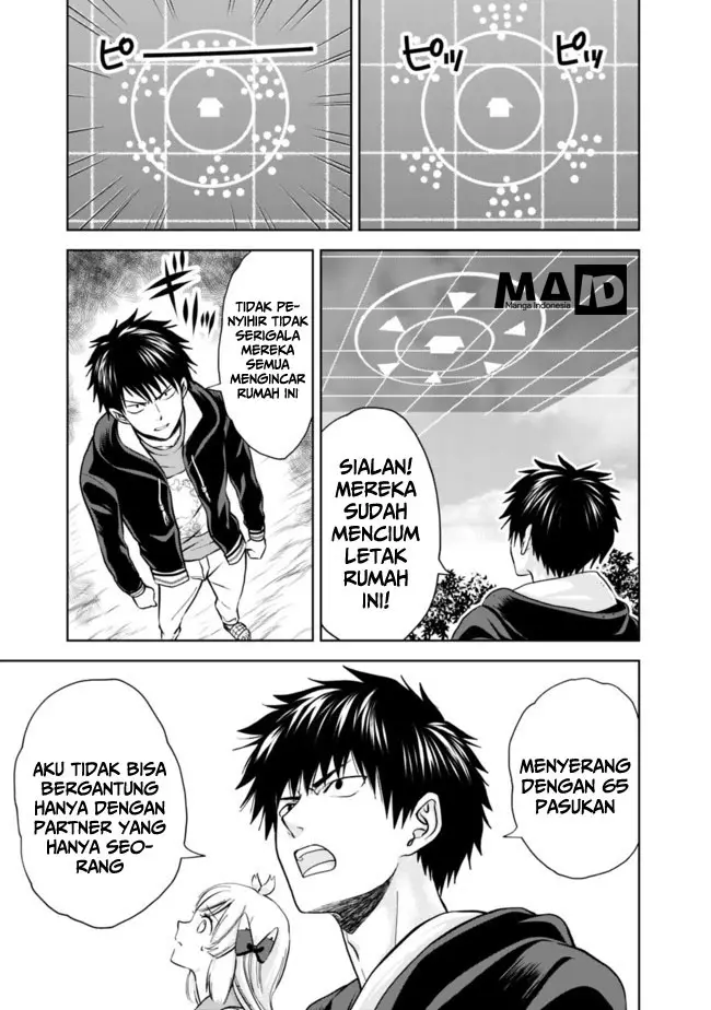 image-komik-ore-no-ie-ga-maryoku-spot-datta-ken-sundeiru-dake-de-sekai-saikyou-chapter-06-4/19