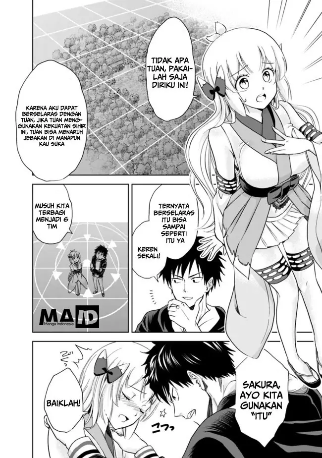 image-komik-ore-no-ie-ga-maryoku-spot-datta-ken-sundeiru-dake-de-sekai-saikyou-chapter-06-5/19