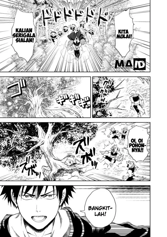 image-komik-ore-no-ie-ga-maryoku-spot-datta-ken-sundeiru-dake-de-sekai-saikyou-chapter-06-6/19