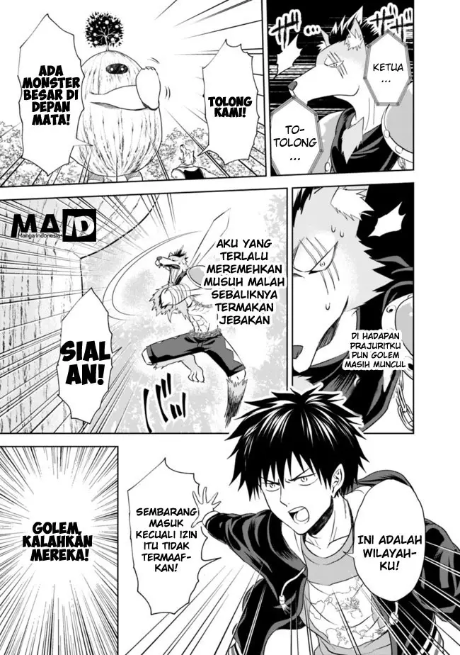 image-komik-ore-no-ie-ga-maryoku-spot-datta-ken-sundeiru-dake-de-sekai-saikyou-chapter-06-10/19