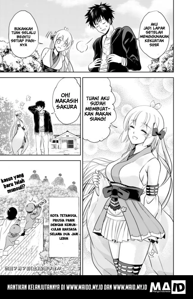 image-komik-ore-no-ie-ga-maryoku-spot-datta-ken-sundeiru-dake-de-sekai-saikyou-chapter-06-14/19