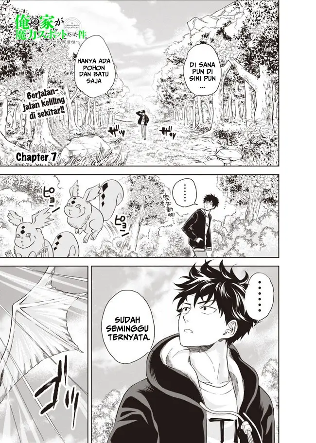 image-komik-ore-no-ie-ga-maryoku-spot-datta-ken-sundeiru-dake-de-sekai-saikyou-chapter-07-3/19