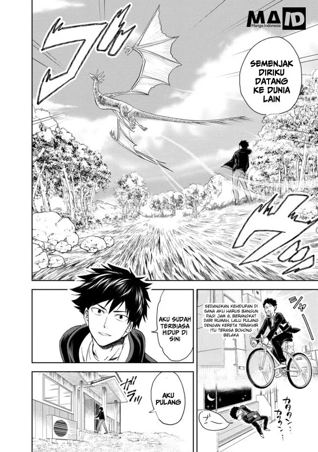 image-komik-ore-no-ie-ga-maryoku-spot-datta-ken-sundeiru-dake-de-sekai-saikyou-chapter-07-4/19