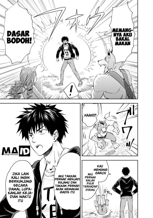 image-komik-ore-no-ie-ga-maryoku-spot-datta-ken-sundeiru-dake-de-sekai-saikyou-chapter-07-11/19