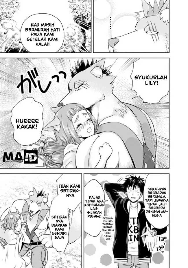 image-komik-ore-no-ie-ga-maryoku-spot-datta-ken-sundeiru-dake-de-sekai-saikyou-chapter-07-13/19