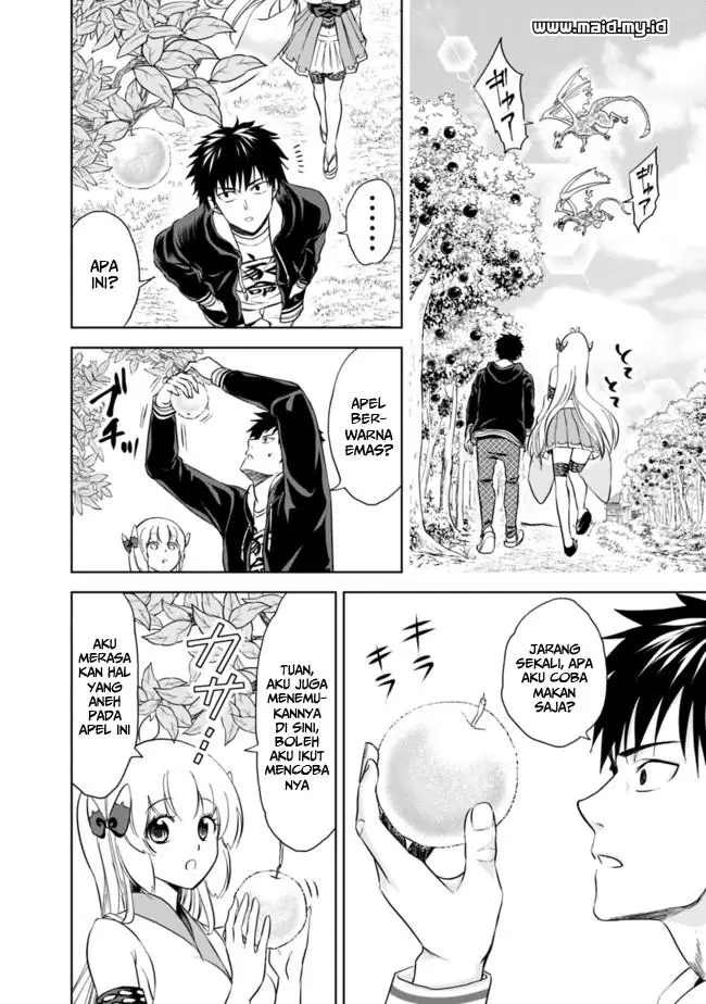 image-komik-ore-no-ie-ga-maryoku-spot-datta-ken-sundeiru-dake-de-sekai-saikyou-chapter-08-4/17