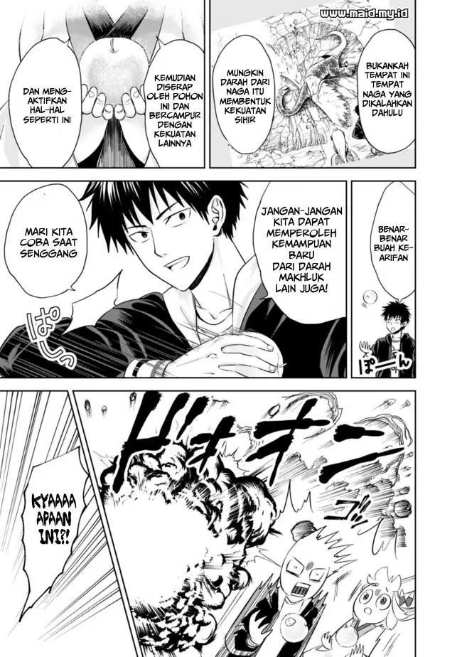 image-komik-ore-no-ie-ga-maryoku-spot-datta-ken-sundeiru-dake-de-sekai-saikyou-chapter-08-9/17