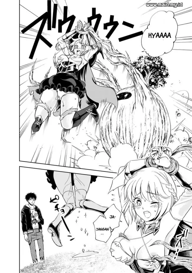 image-komik-ore-no-ie-ga-maryoku-spot-datta-ken-sundeiru-dake-de-sekai-saikyou-chapter-08-10/17